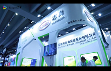 【CHINAPLAS 2019 视频专访】深圳志海：抢挖5G通讯线缆用环保稳定剂这桶金