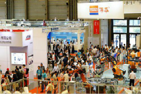 中国汽车产业未来发展新机会 尽在AMTS 2019