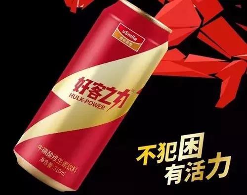 中石油跨界推出功能饮料“好客之力”
