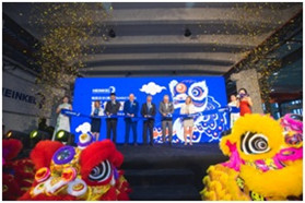 海因克尔集团组装基地在佛山新落成，完成亚洲拓展
