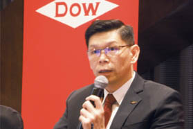 创新闪耀陶氏重新定义塑料之美