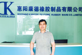 客户第一 永恒不变