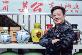 专注白酒 稳扎稳打