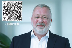 演绎德国技术的中国传奇——30年光阴讲述德马格携手中国客户转型的故事