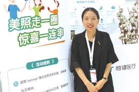 天然、环保、舒适、健康迎来全棉水刺无纺布“盛世”