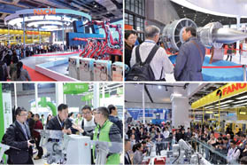 第二十届中国国际工业博览会展前预览