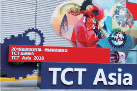 3D打印赋予生产制造更多灵活性