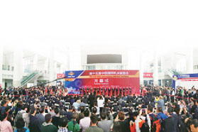 从CIMT 2017现场看 “中国制造 ”——CIMT 2017 展会回顾（Ι）