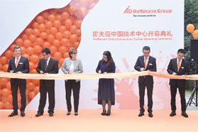 工具解决方案巨头开启中国本土化服务全新里程碑