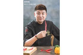 诺莱仕游艇会：打造归家式温暖的“第三度空间”