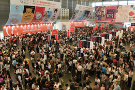 第二十二届中国美容博览会供应链主题展——赢得商机，助力产业升级