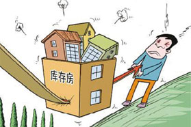 库存呆滞 如何破？