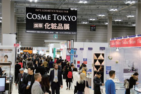 拓展日本和亚洲美容保健市场商机