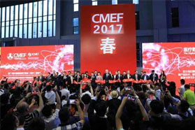 CMEF：医械圈今年都有哪些新品亮相？