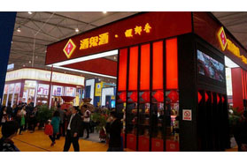 带您解读食品饮料行业最新动向——2017年秋季第97届糖酒会国际机械专区预览