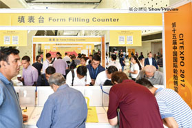 完美链接 顶级轮胎展火热来袭—第十六届中国国际轮胎博览会8月20日上海开幕