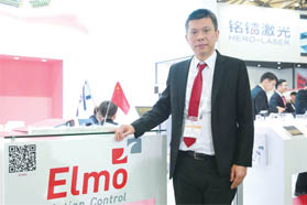 全新伺服驱动技术助力中国制造2025—Elmo运动控制技术(上海)有限公司总经理  杨崇武先生专访