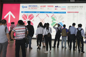 直击制药工业趋势与需求——第78届API China展会回顾
