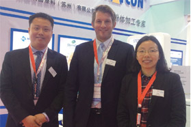 让前沿技术触手可及——FIC2018回顾（二）