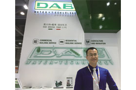 2017泵管阀行业趋势：低能耗、高效率——2017GDWater展会回顾
