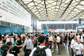 CPhI 2017展会预览
