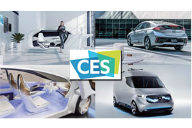 智能驾驶技术领航世界汽车快速发展——CES 2017 精彩回顾