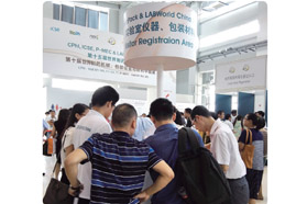 CPhI 2016六月申城开展助力制剂企业迈向国际化
