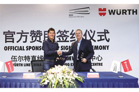 牵手BMW，伍尔特发力中国汽车后市场