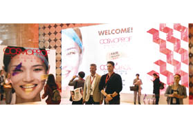 亚太区美容展发挥创意，重点提升客户体验