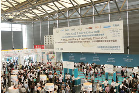 CPhI & P-MEC China 2015 展会回顾