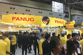 第29届日本国际机床展览会(JIMTOF)
