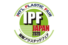 日本国际塑料展