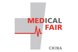 2018中国国际医疗创新展览会
