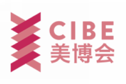 上海大虹桥美博会
