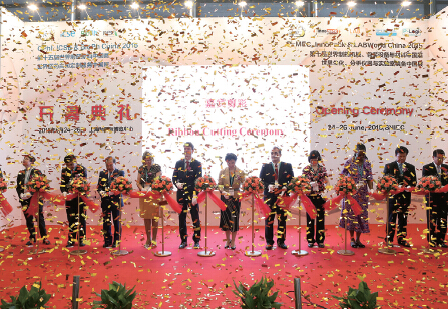 CPhI China 2015 开幕仪式嘉宾剪彩