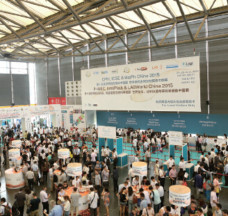 CPhI China 展会入口、部分展商展台、 医药物流新区以及峰会论坛现场