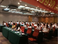 蓝帜金工2015年中销售会议圆满结束