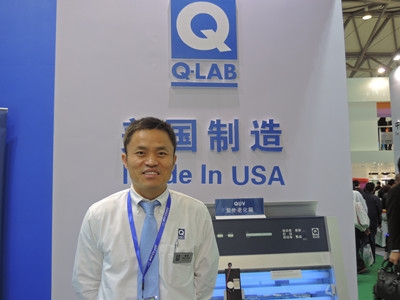 Q-Lab：使老化和光稳定性试验变得真实又经济