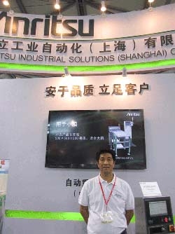 安于品质 立足客户-安立工业自动化
