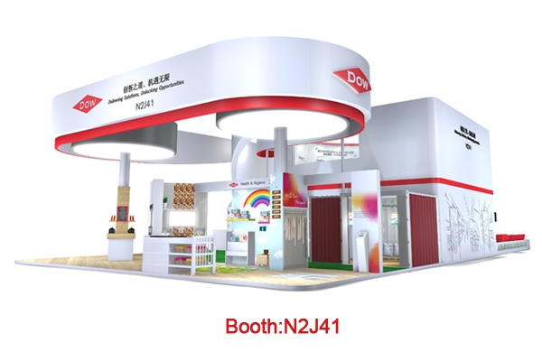 Dow to Showcase Innovative Plastics Solutions at Chinaplas 2016