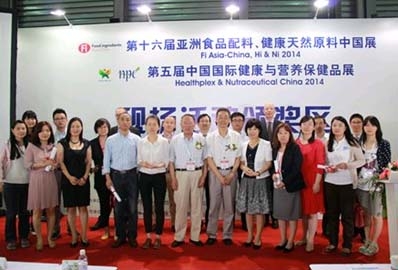 2015年食品饮料行业荣格创新奖正式征集报名