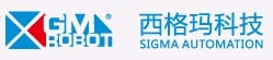 东莞市西格玛自动化科技有限公司