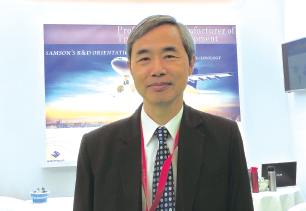 三贸机械工业股份有限公司林坤德董事长