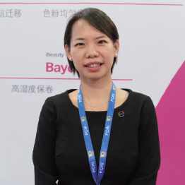 科思创化妆品业务全球负责人Jane Sum 女士