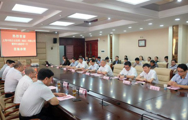 300万吨环保包装纸项目落户湖北赤壁市