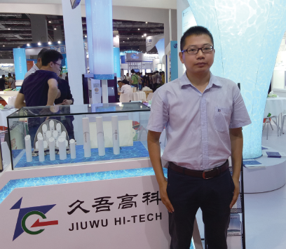 久吾 净水事业部总经理助理王营