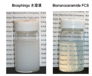 图1. Bionanoceramide FCS 的外观