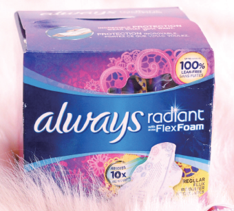 Always Radiant系列的目标是青少年群体