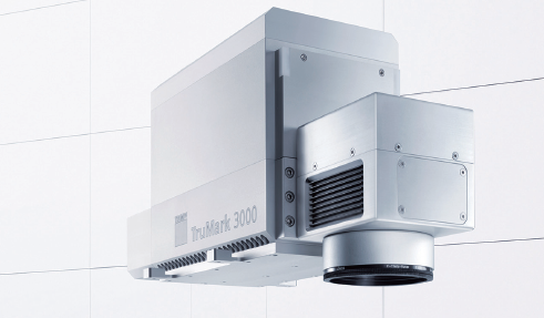 通快激光打标机 TruMark 3000 系列
