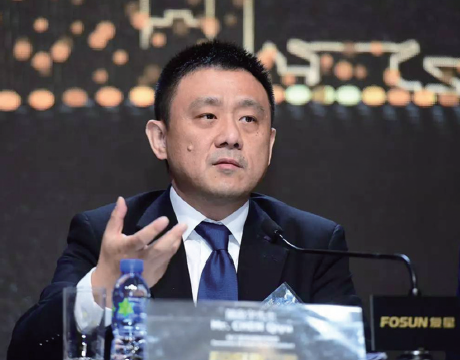 复星集团联席总裁、复星医药董事长陈启宇
